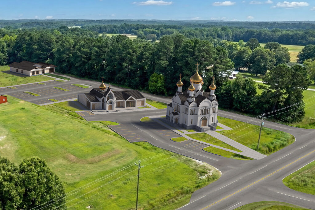 St. Joseph of Optina Orthodox Church