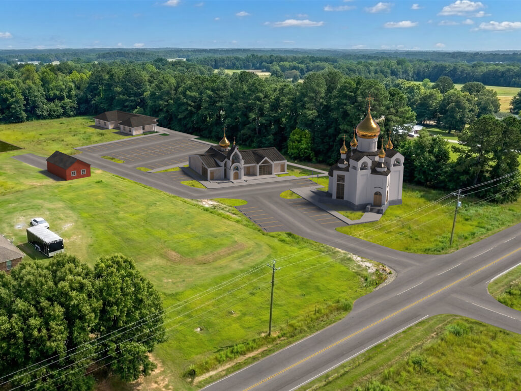 St. Joseph of Optina Orthodox Church