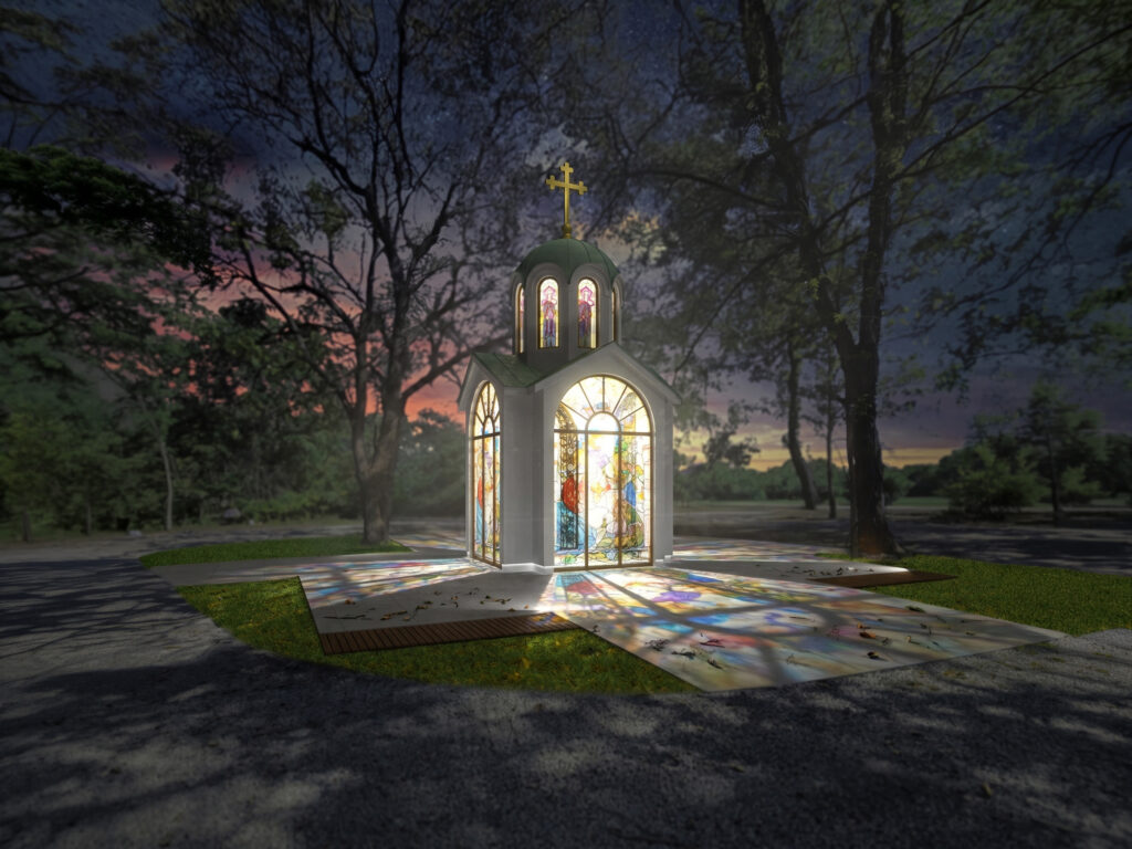 The Transfiguration Lantern