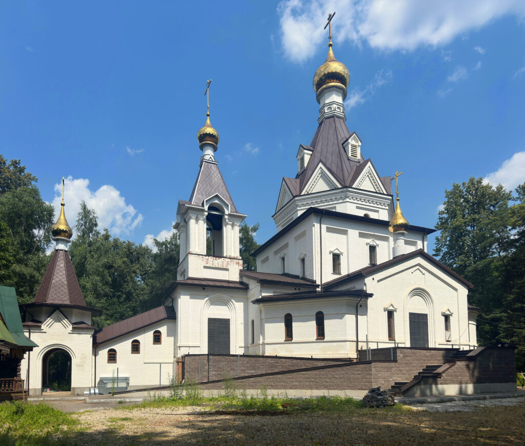 Interpreting Sacred History